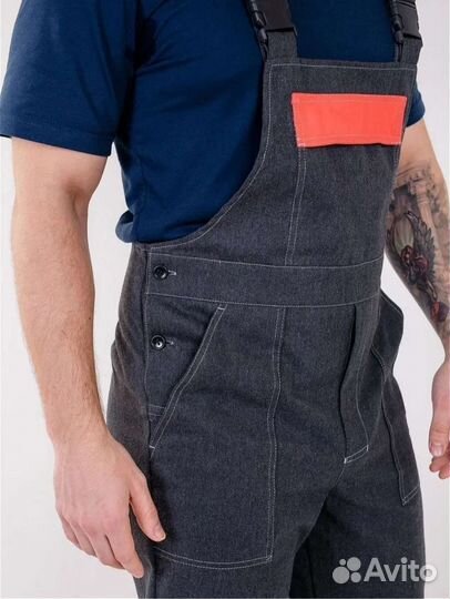 Костюм рабочий