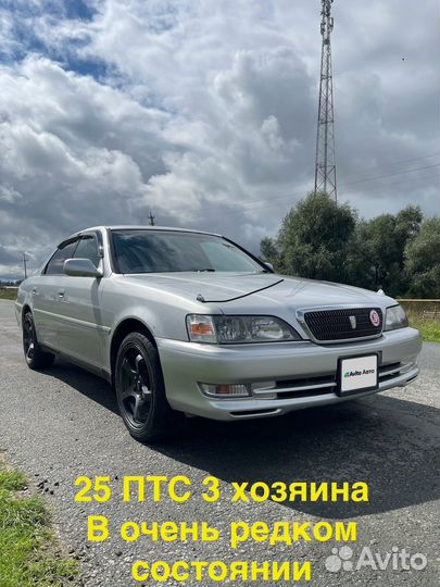 Toyota Cresta 2.0 AT, 1999, 200 000 км