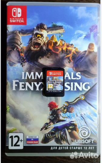 Immortals Fenyx Rising nintendo switch