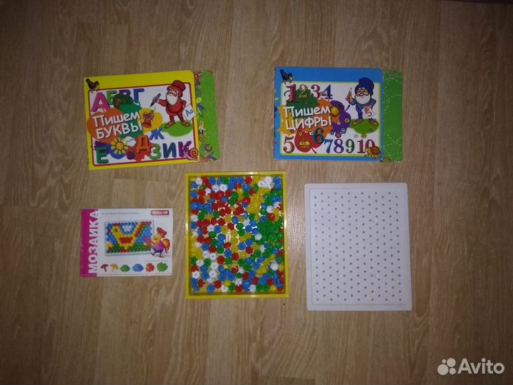 Детские книги и игрушки