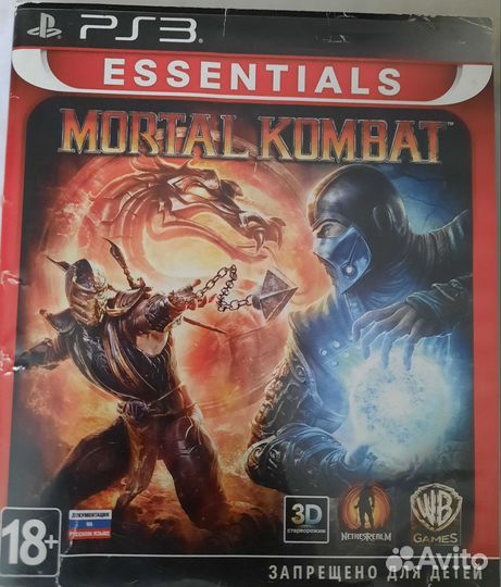 Mortal kombat ps3