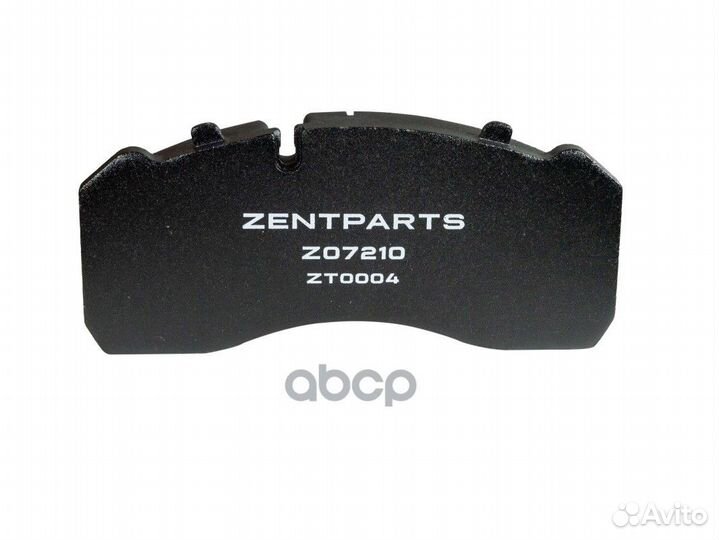 Z07210 колодки дисковые с полн. р/к 29094 подх