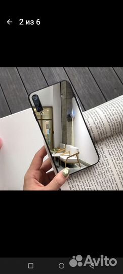 Чехол на samsung А51