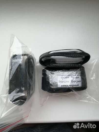 Чехол на брелки сигнализации StarLine