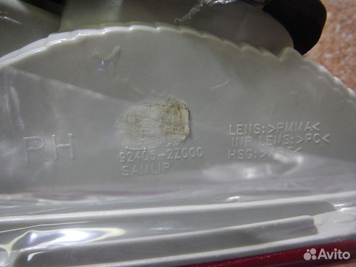 Фонарь задний внутренний правый, Hyundai (Хендэ)