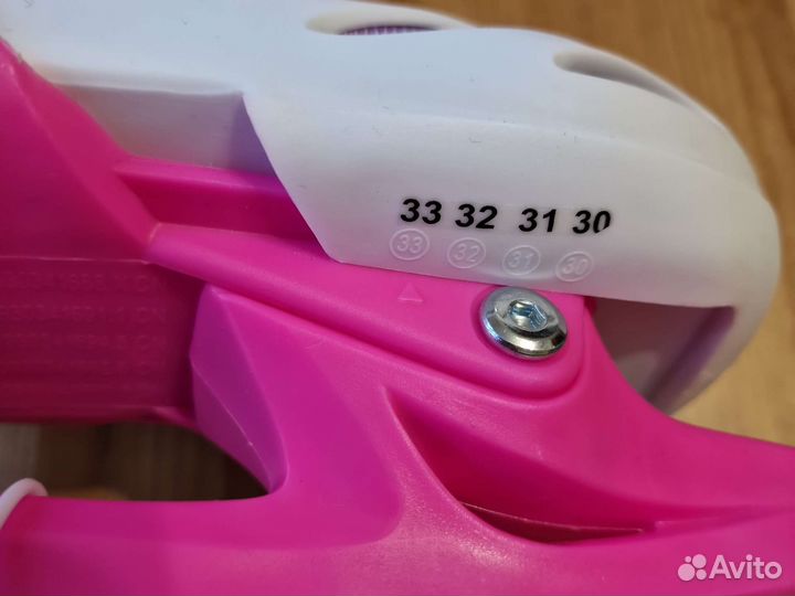 Коньки ледовые детские раздвижные 30-33 рр