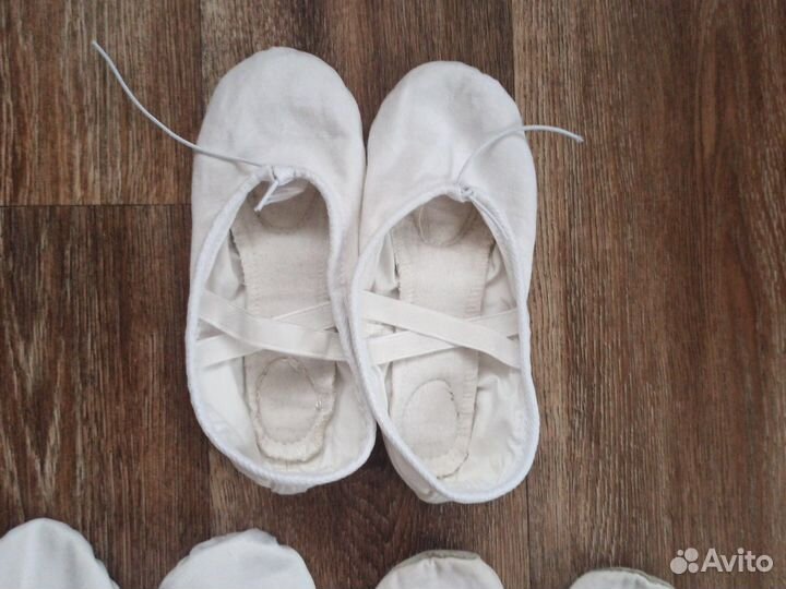 Балетки чешки белые