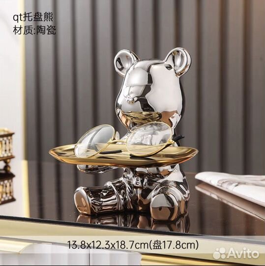 Копилка стекло