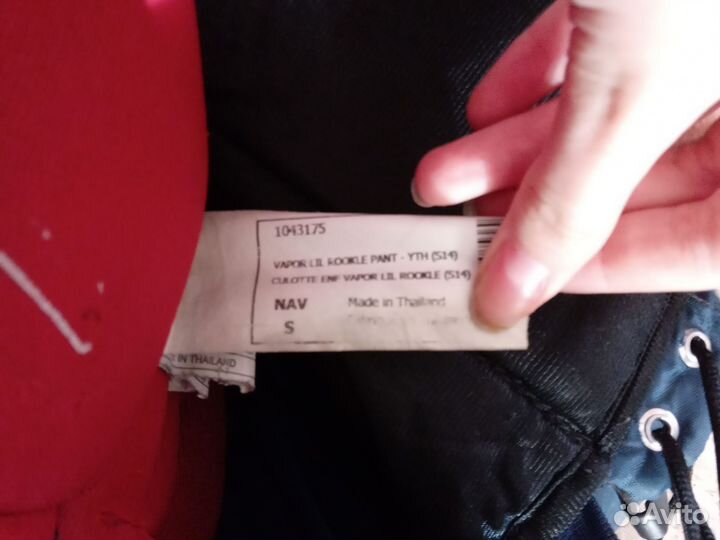 Шорты хоккейные детские bauer