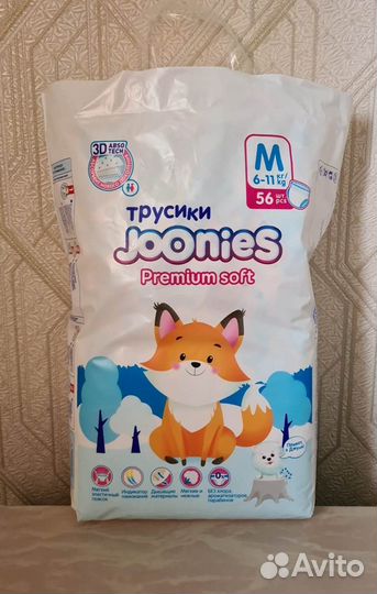 Подгузники-трусики Joonies M(3) 40шт