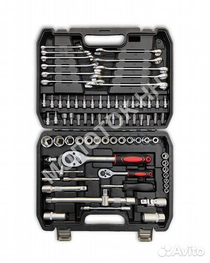 Набор инструментов 78 предметов