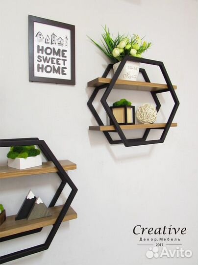 Полки настенные,лофт
