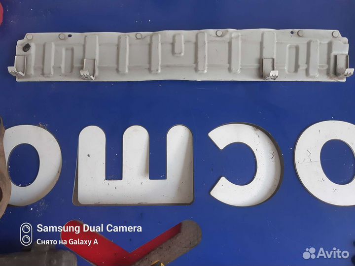 Нижний кронштейн заднего бампера нисан мурано z52