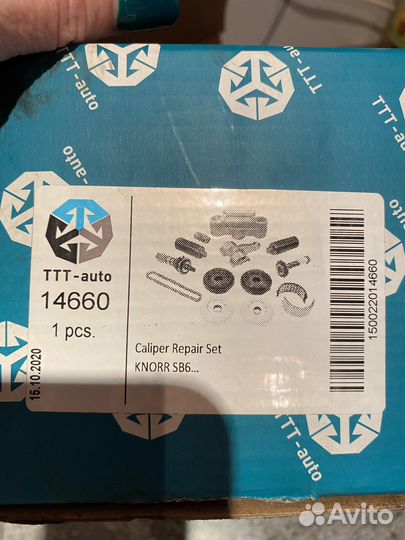 Ремонт тормозных суппортов Мерседес