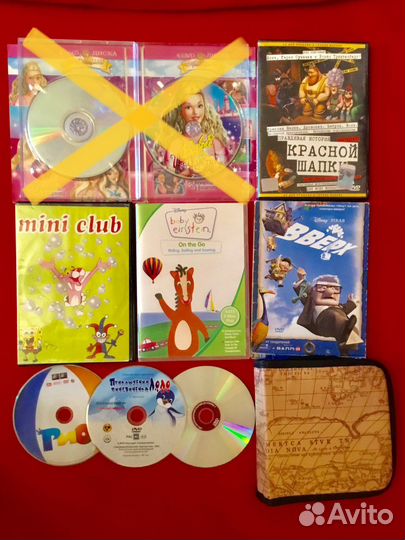 Мультики/фильмы на DVD и VHS лицензия