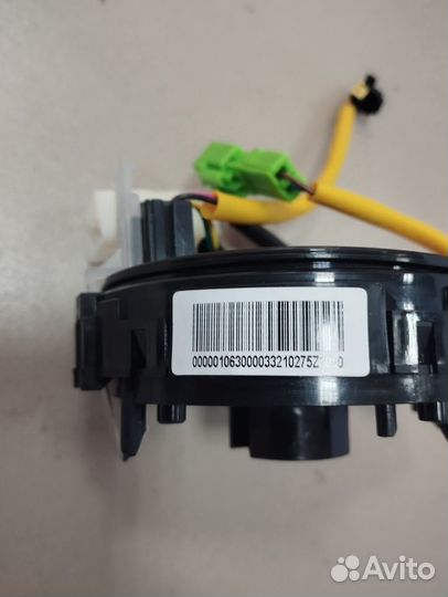 Кольцо подушки безопасности airbag Geely Emgrand E