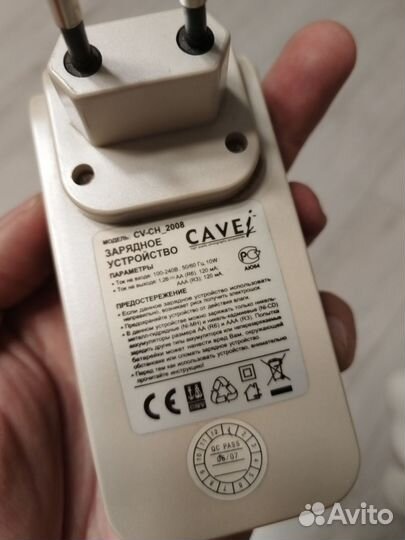 Зарядное устройство аа и ааа аккумуляторов