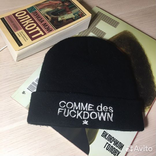 Шапка весенняя