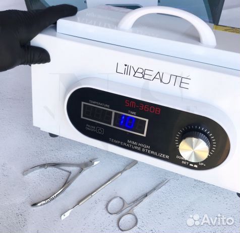 Электронный сухожар /Новый