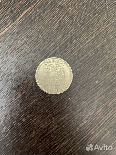 Монета 2 рубля с браком