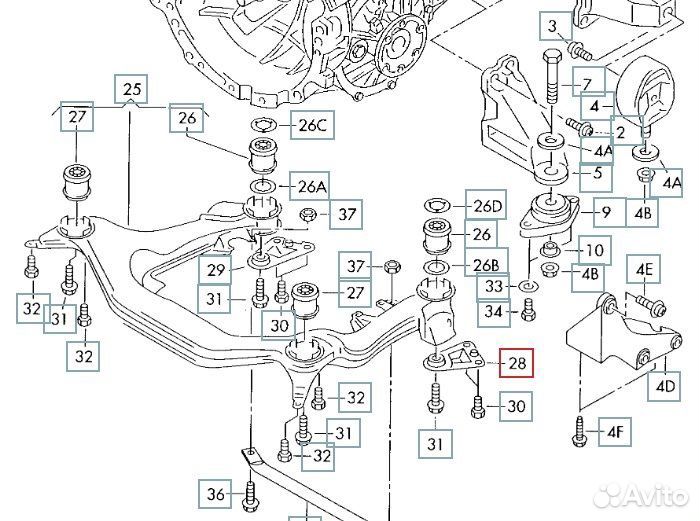 Кронштейн балки левый Audi A6 C5 avant quattro BAU