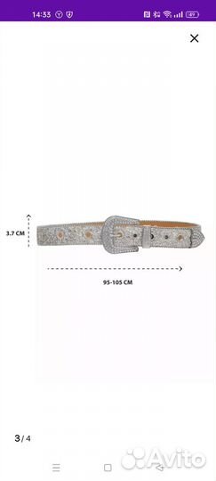 Ремень женский новый