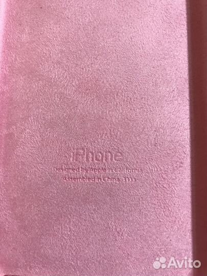 Чехол на айфон 7+/8+