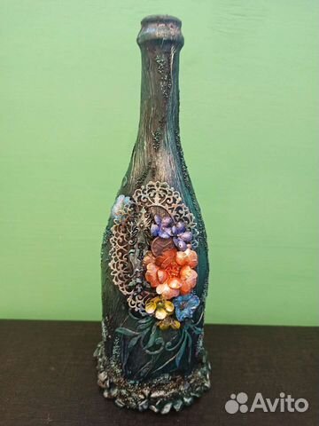 Волшебная бутылка