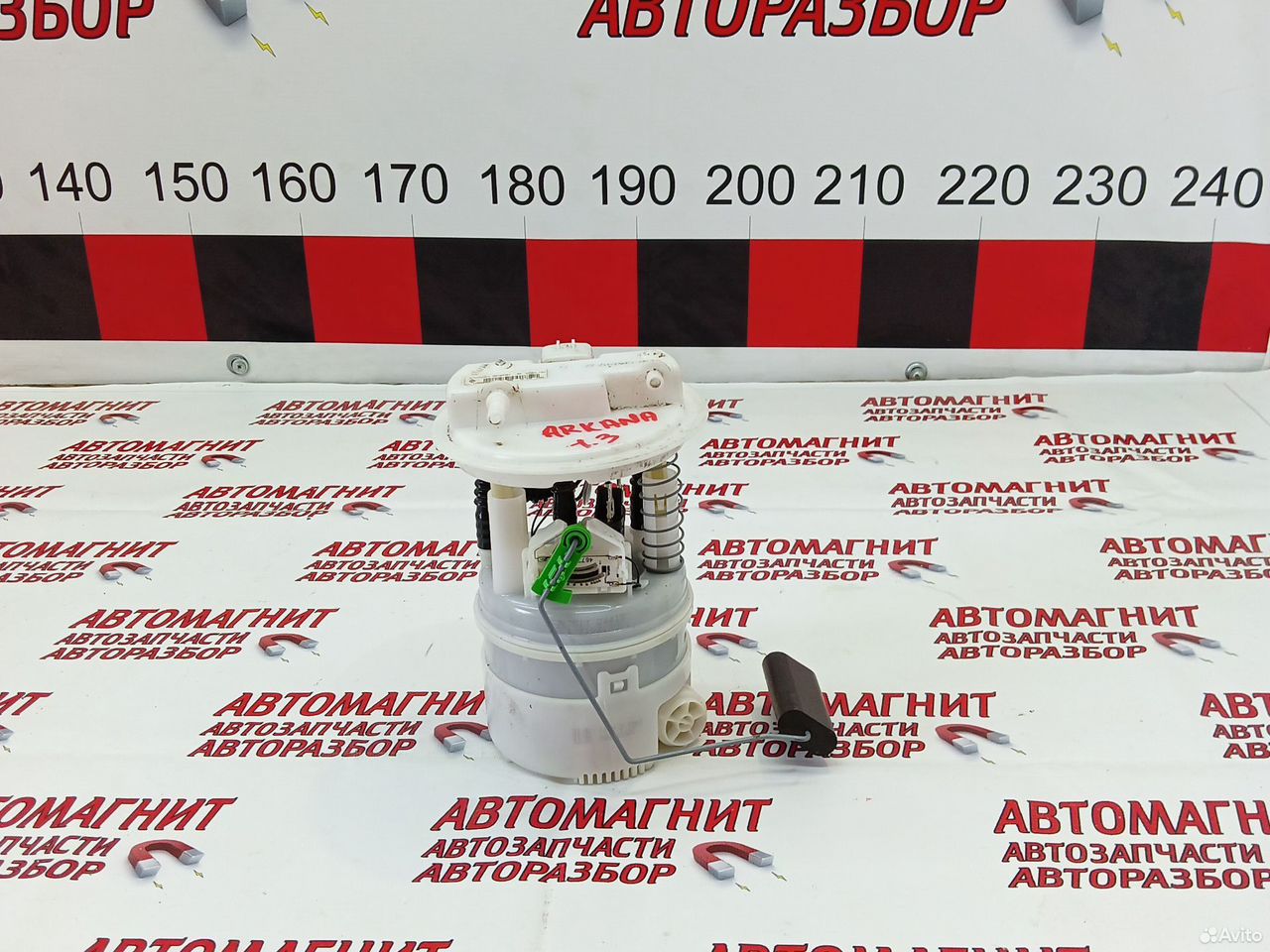 Бензонасос топливный в сборе Рено Аркана 1.3