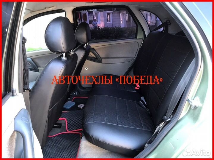 Чехлы LADA Kalina из экокожи чёрные Классика