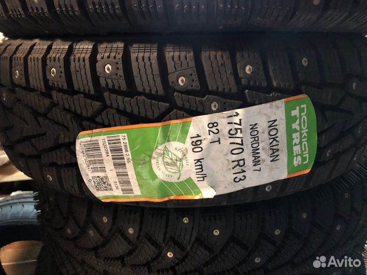 Maxxis AP2 All Season 185/65 R15