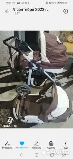 Детские коляски 2 в 1 бу