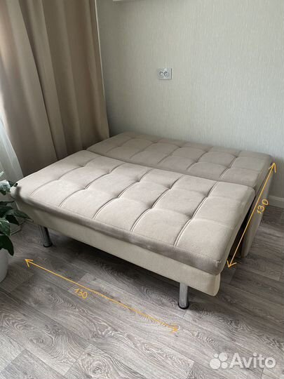Мини диван