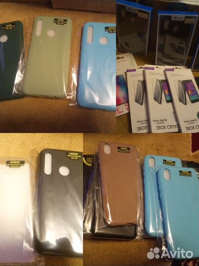 Чехлы для телефонов (товарный остаток)