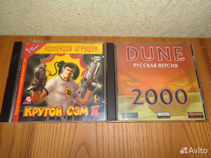 Диски с играми на пк,Крутой Сэм 2,dune 2000