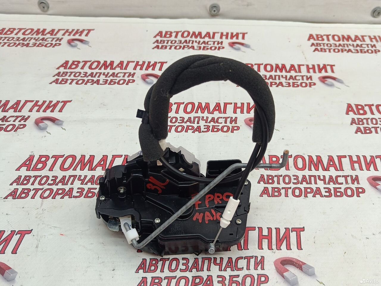 Замок двери задний левый Chery Tiggo 7 pro max