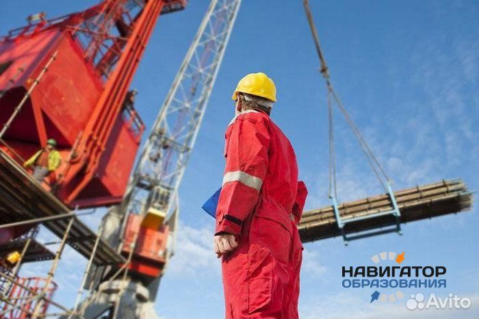 Работа стропальщиком