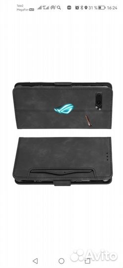 Чехол для Asus rog Phone 5 новый