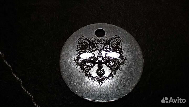 Адресник с гравировкой