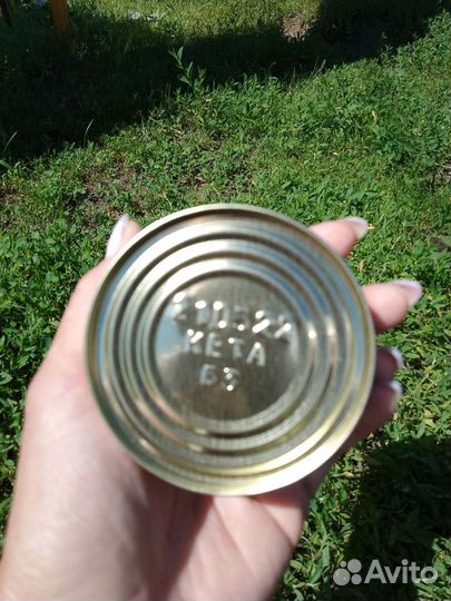 Икра красная