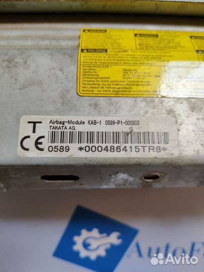 Toyota Land Cruiser Prado150 Подушка колен