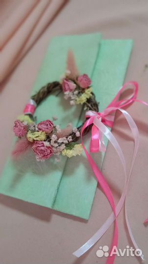 Конверт для денег. Подарок. Свадьба