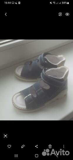 Продам сандалии