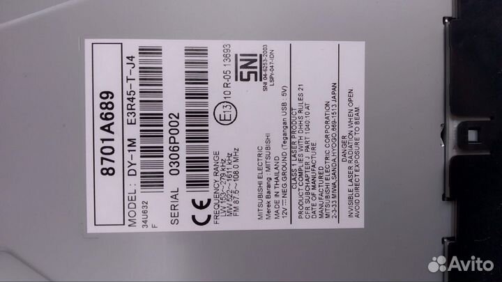 Автомагнитола Mitsubishi Outlander 3