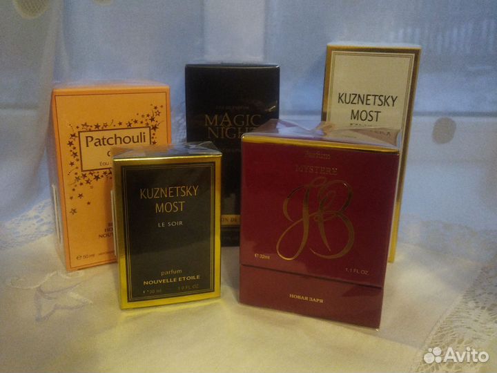 Духи Новая заря старые выпуски