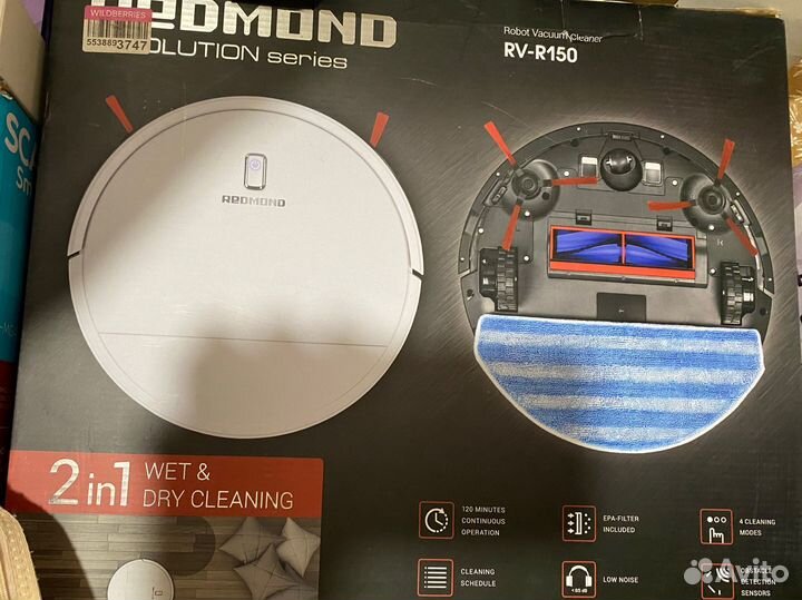 Робот пылесос redmond