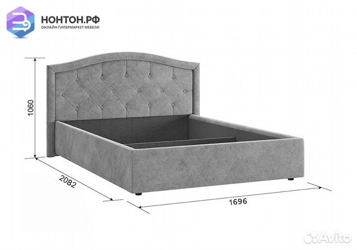 Кровать Верона 2 1.4 м синяя