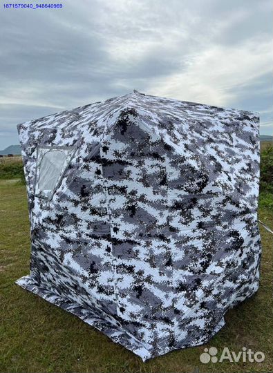 Зимняя палатка куб 200х200х215 CT-1620A (Арт.67447)