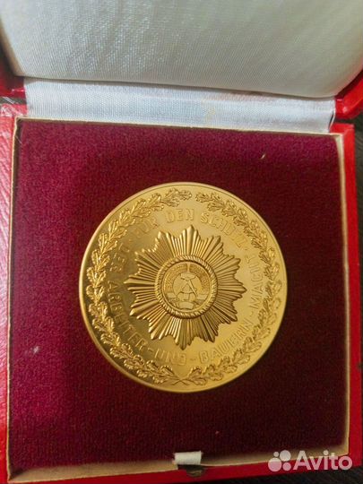 Настольная медаль ГДР почёта за 30-нюю службу