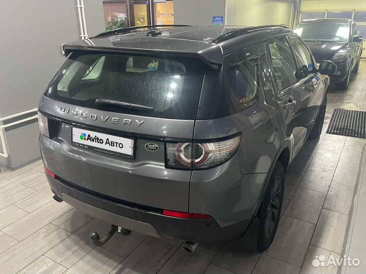 Land Rover Discovery Sport 2.2 AT, 2015, 163 673 км